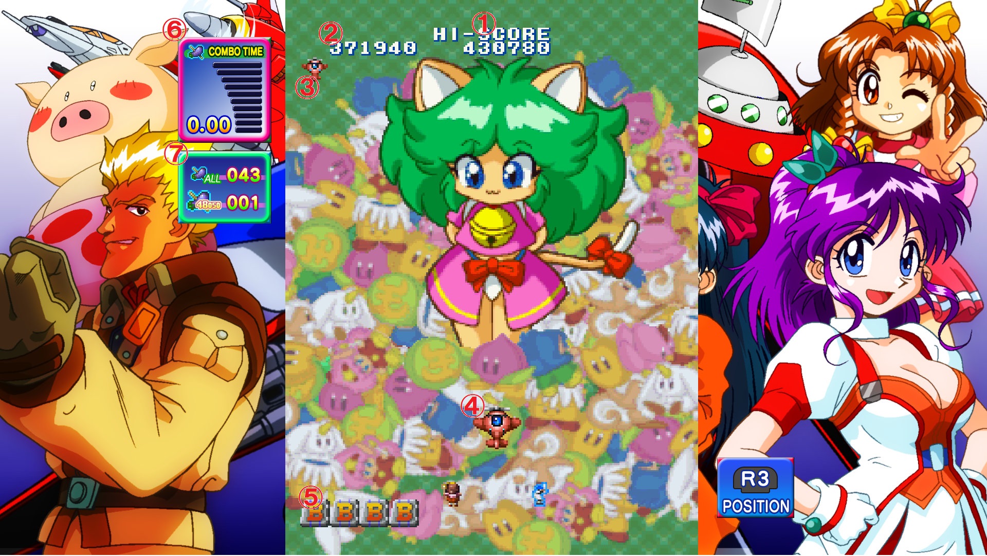 ARCADE MODE+