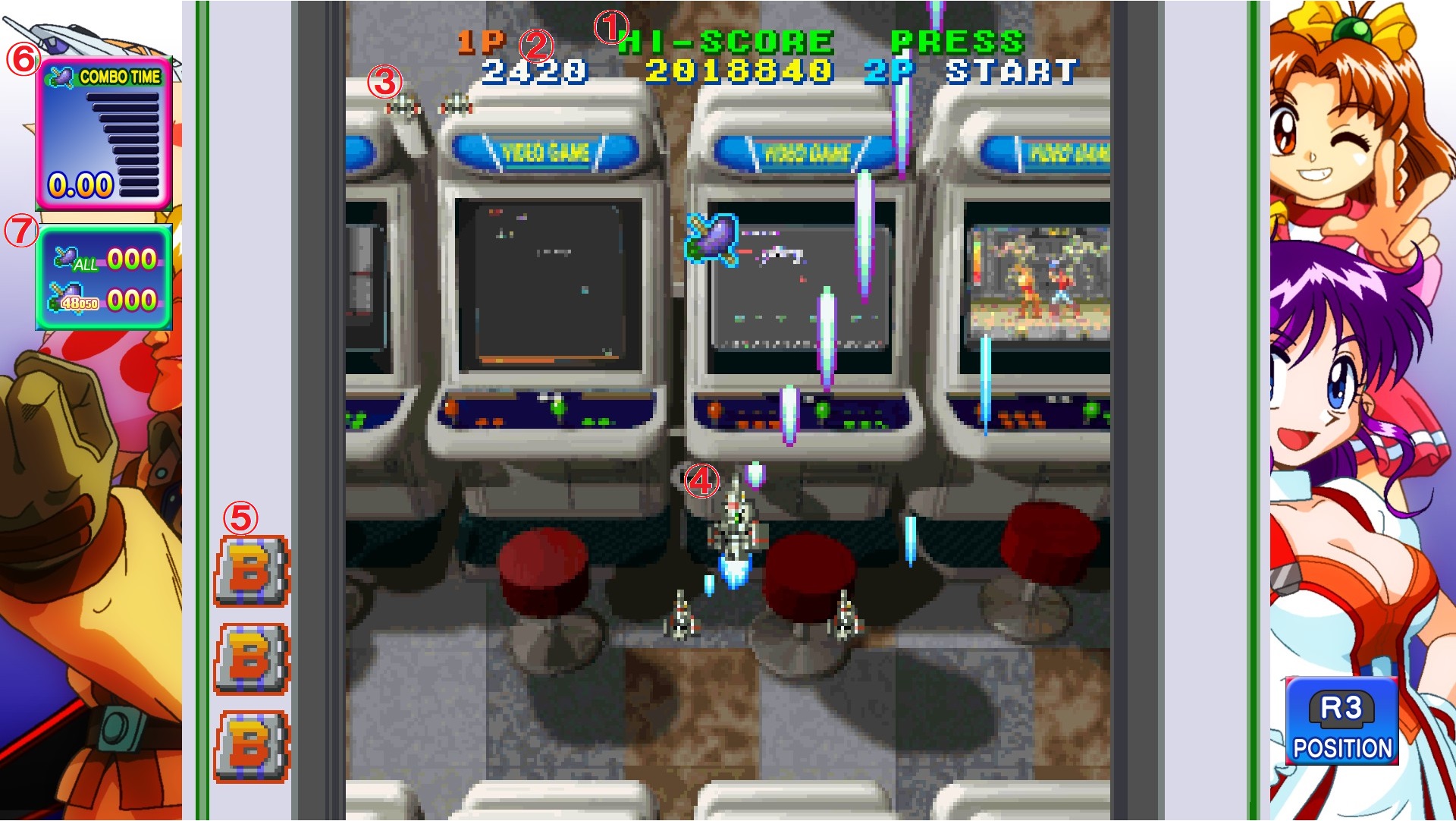 CLASSIC MODE 横画面時