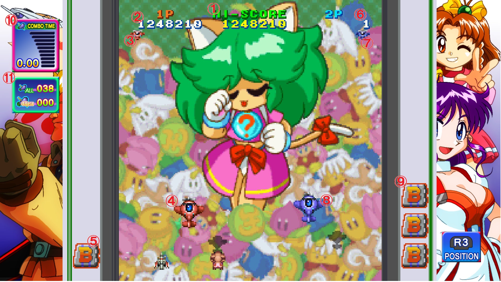 CLASSIC MODE 横画面時