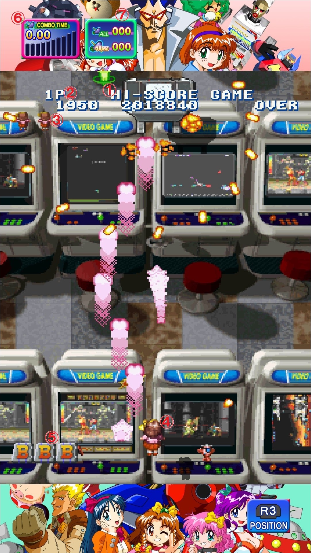 CLASSIC MODE 縦画面時