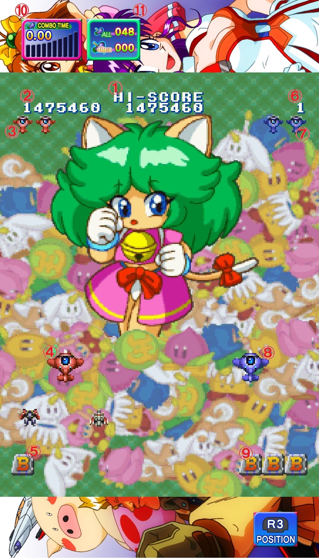 CLASSIC MODE 縦画面時