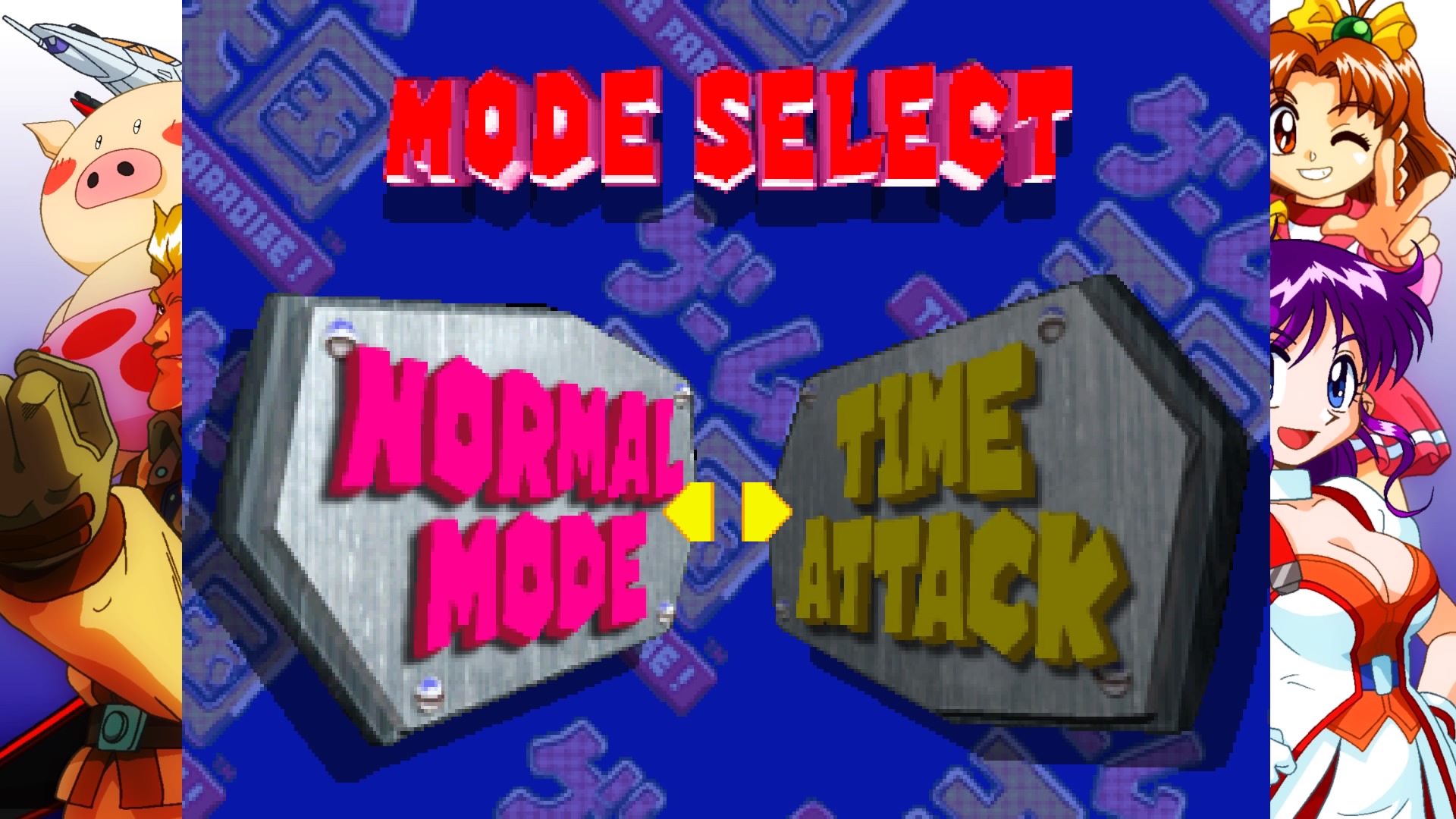 Game Mode Select
