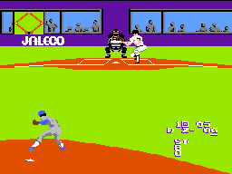 燃えろ!!プロ野球［1987年］