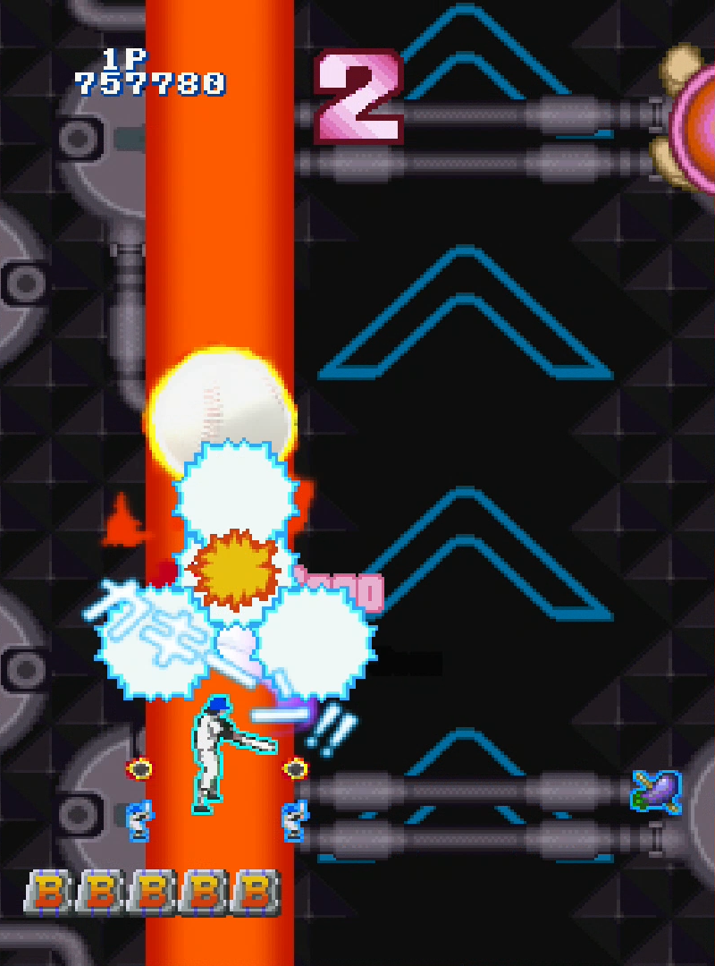クラリスボンバー